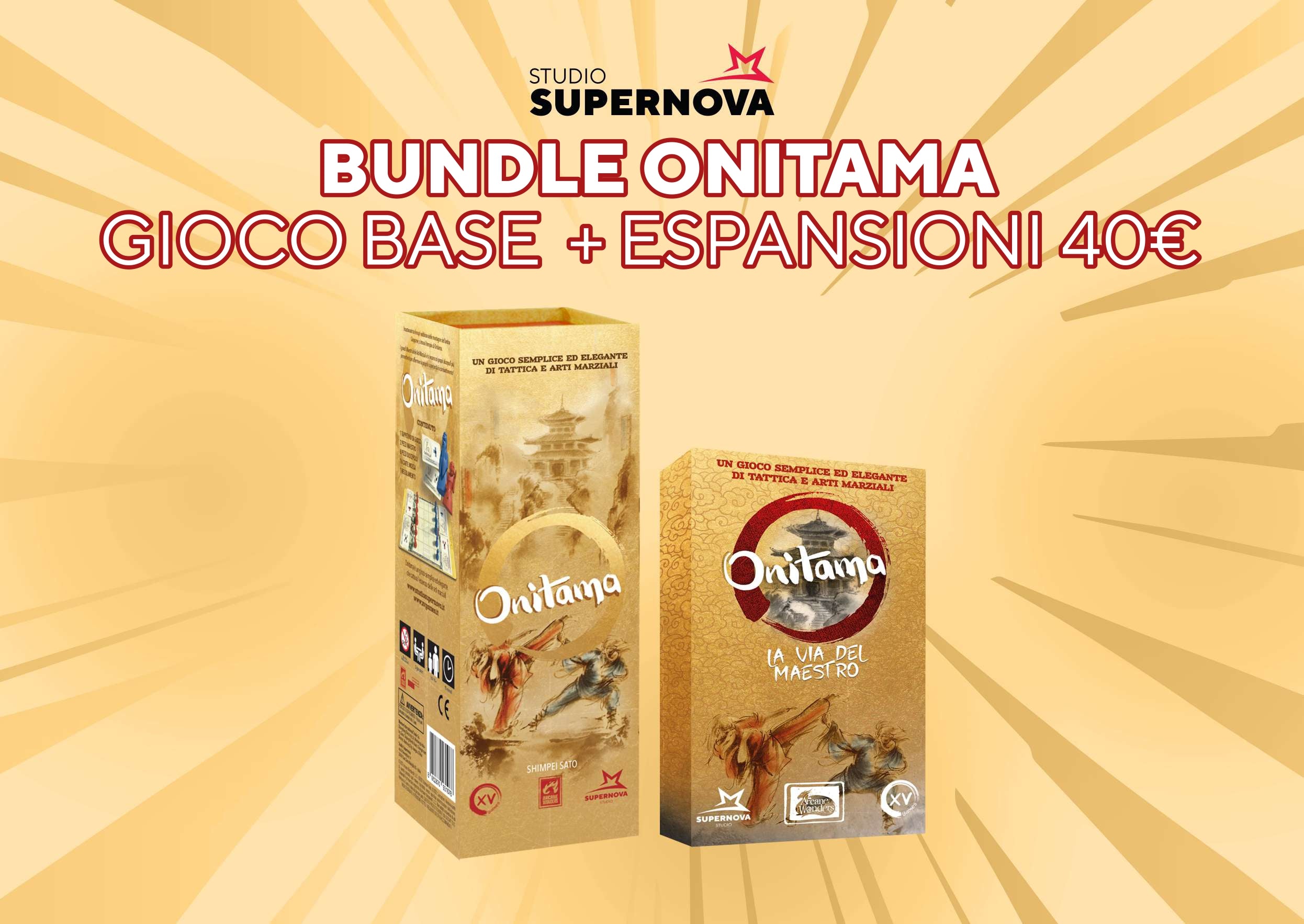 Onitama Bundle