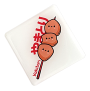 MAGNETE YAKITORI