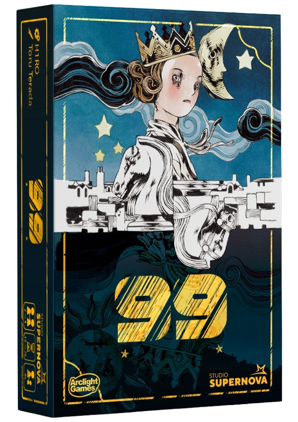 DOUBLE 9
