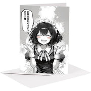 BIGLIETTO AUGURI - BA12 - MANGA MAID